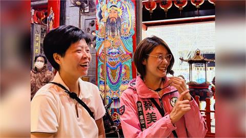 「通靈少女」劉柏君回娘家力挺！蔡美華衝刺汐金萬初選 展現最強女力