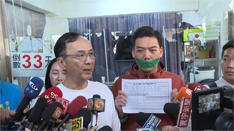 罷免綠委團隊連日被搜索　朱立倫現身卻不見民代聲援