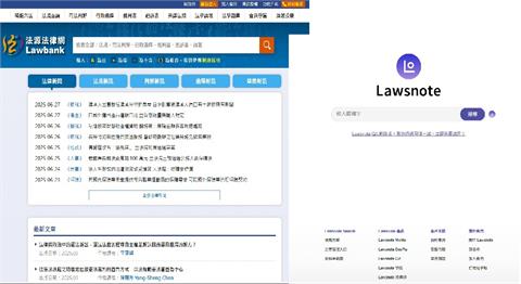 獨家／七法郭榮彥重判4年理由曝光　法官痛批「昧著良心與事實」