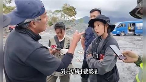 光復救災"機具女神"募款爆爭議  PO文致歉關帳號