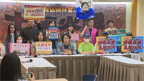 快新聞／告急！12罷團二階未達安全門檻　「這選區」差5,000份