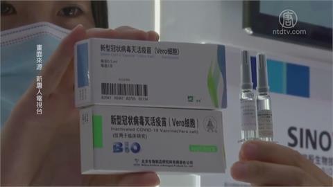 稱「廣大台胞迫切期盼中國疫苗」　中共趁疫情升溫企圖分化台灣？