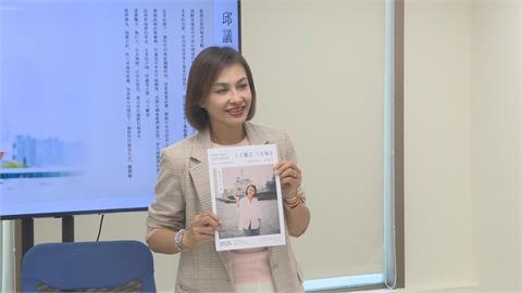 蘇貞昌.陳其邁獻聲挺邱議瑩拚初選   邱議瑩:我準備好了