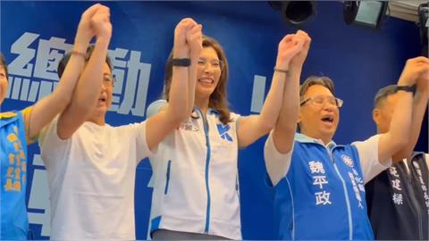 第4度缺席！國民黨中常會移師彰化　縣長王惠美仍未同框鄭麗文