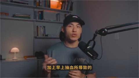 晚餐太晚吃會影響代謝？　專家傳授三大飲食原則