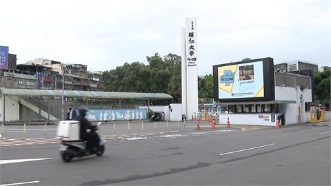 輔大遭爆「裝設15支針孔」　竟是校方裝的