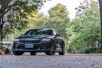 直逼歐系列強的質感與性能｜Kia Stinger 3.3 GT AWD向內燃機世代做最完美的告別