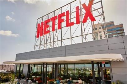 Netflix回歸實體市場，2025年開實體店！《魷魚遊戲》經典遊戲、實境秀美食都能體驗