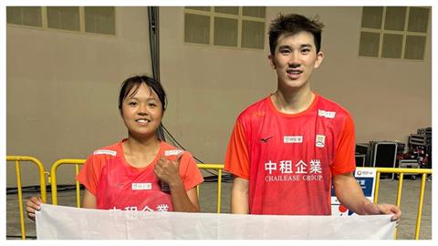 羽球／葉宏蔚／詹又蓁拍落世界第8大馬組合！勇闖中國大師賽混雙8強