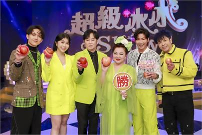 《超級冰冰Show》全方位收視冠軍!最高收視2.36落在「忠蓁不二」CP原地結婚