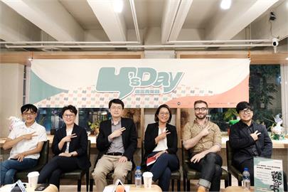 Y’s Day「週三青年日」第105場　論「台灣該如何感知中國風險」