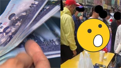 普發一萬登記入帳開跑 他憶龍山寺外「交2證件換千元」網抖:恐被盜領!