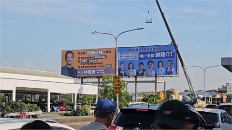 台南市長選戰初選激烈 林俊憲、陳亭妃走人情味爭取選民支持