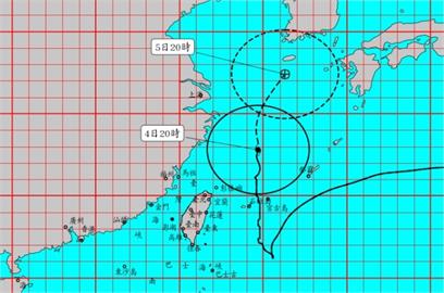 快新聞／強颱軒嵐諾對台灣北部海面威脅解除　氣象局宣布解除海警