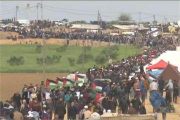 全球／巴勒斯坦人迦薩示威 至少30死逾1500傷