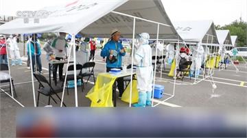 武漢肺炎／北京新增17本土病例 病源疑歐洲進口食品遭污染