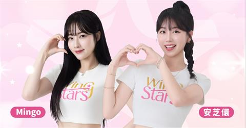 中職／安芝儇、Mingo當一日店長！Wing Stars官方實體店與球迷親密互動