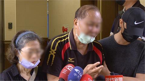 快新聞／土城家暴男當街狠砍妻、小姨子　父母淚控「保護令沒用」：應用電子腳鐐