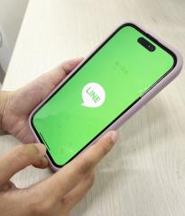 LINE、社群、通話紀錄藏玄機？高科技蒐證成調查新方向