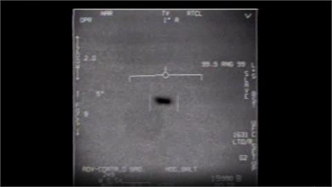美國有外星科技？二戰後「最全面UFO調查」報告出爐…五角大廈揭真相