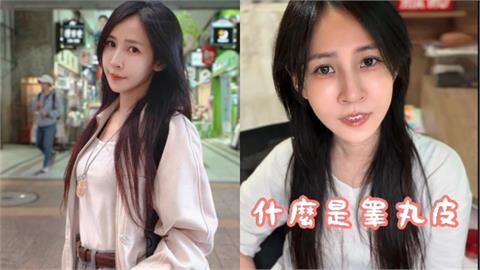 鄉民女神被愛女追問：睪丸皮是什麼！當媽5年「當場嚇愣」真相揭曉