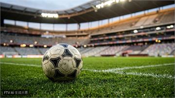 歐洲理事會促FIFA改革　痛批2026世界盃充斥政治與博弈