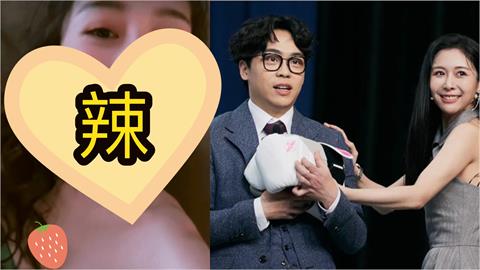 爆介入賀瓏天殘「Albee消失兩週」不藏了！猛晃「超兇視角」全被錄