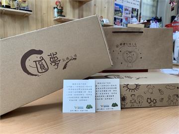 盛齊綠能端午送禮做公益　向雲林庇護工場訂購禮盒