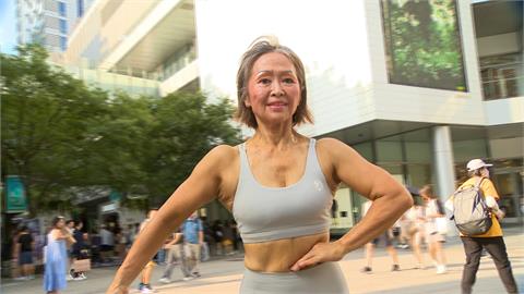 大秀結實線條！夏日健美賽登場　70歲阿姨：不要老了坐輪椅