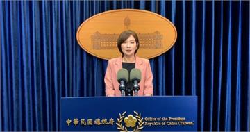路透：北京或在2028後更傾向動武　總統府：對岸30年來未停止軍事威脅