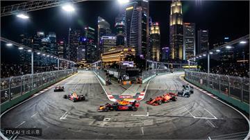 F1新加坡大獎賽落幕 Max Verstappen生涯首度奪冠