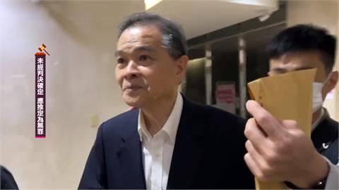 鼎越溢價30億買京華城 中石化前董座林克銘500萬交保