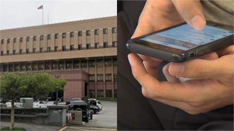 小孩床上睡…教授「地板激戰」人妻慘遭綠帽夫提告!他竟辯:她老公放任