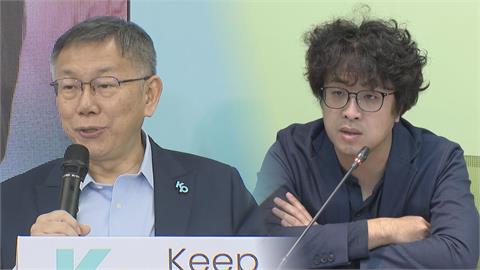 柯P曾力挺徐春鶯進內政 沈伯洋曝中共目的