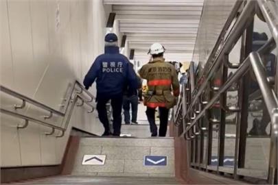鄭捷翻版？東京驚傳地鐵持刀傷人案「3人輕重傷」　南北線暫停營運