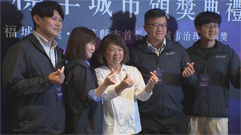「縣市首長施政滿意度」　嘉義市蟬聯全國施政標竿首長