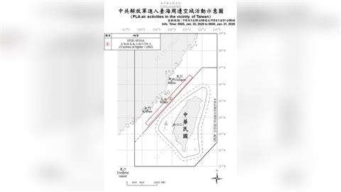 快新聞／中國又來！共軍11艘機艦騷擾我周邊海、空域　國軍嚴密監控
