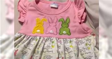 媽幫女兒買可愛洋裝上面竟有「性暗示」文字　一票人直呼好噁