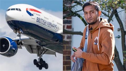 印度男機上趁女童熟睡「伸手侵犯」!辯稱「以為是老婆」遭法院判刑21個月