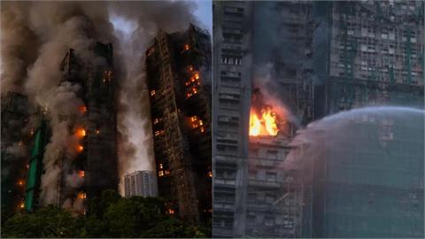 香港大火/宏福苑7棟樓狂燒「釀94死」!受困者脖掛「DEAD黑牌」被抬出