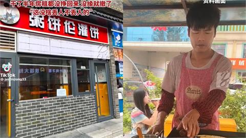 從餐車進化到店面...「粥餅倫」收店了！感嘆：半年連租金都賺不回
