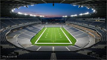 法國爆發反生活成本抗爭動亂 NFL宣布巴黎例行賽如期舉行