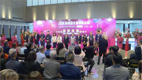 台北寵物展登場！集結2千家品牌　蕭美琴共襄盛舉