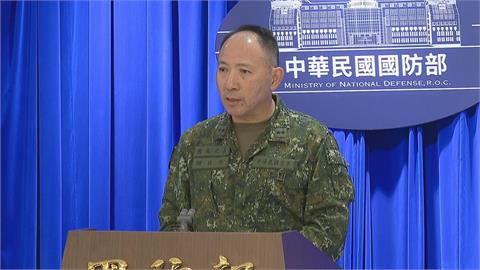 快新聞/中共圍台軍演恫嚇!傳美神秘飛機現蹤台海 國防部回應了
