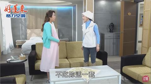 徵臨演是假的！　地方社團假徵演員真盜個資勿受騙