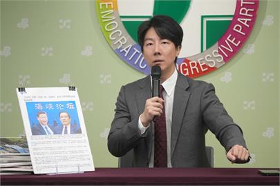 快新聞／馬英九14日又要赴中　吳崢怒批：勿執意配合習近平演統戰大戲