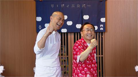 「把青森特色帶上餐桌」　名廚江振誠創意發想菜色