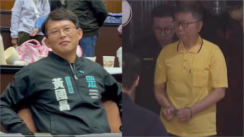 起訴柯文哲／黃國昌嗆「功在黨國」轟北檢！一排藍勾勾開酸：快登基了