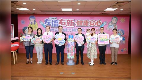 10月1日公費流感及新冠疫苗同步開打「左流右新 健康安心」