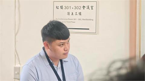 中天主播林宸佑觸國安法收押！民眾黨集體炸鍋　吳靜怡：匪夷所思